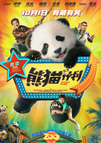 亚洲国产精品一区二区久